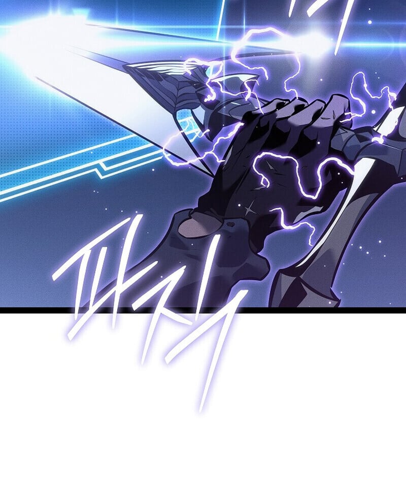 Regressing as the Reincarnated Bastard of the Sword Clan ตอนที่ 67 หน้า 100