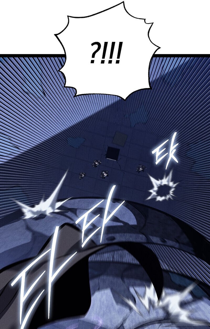 Regressing as the Reincarnated Bastard of the Sword Clan ตอนที่ 67 หน้า 109