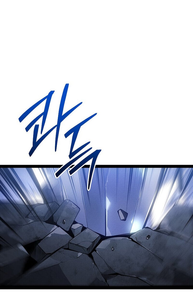 Regressing as the Reincarnated Bastard of the Sword Clan ตอนที่ 67 หน้า 126