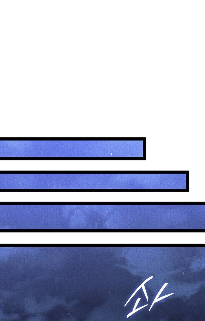 Regressing as the Reincarnated Bastard of the Sword Clan ตอนที่ 67 หน้า 86