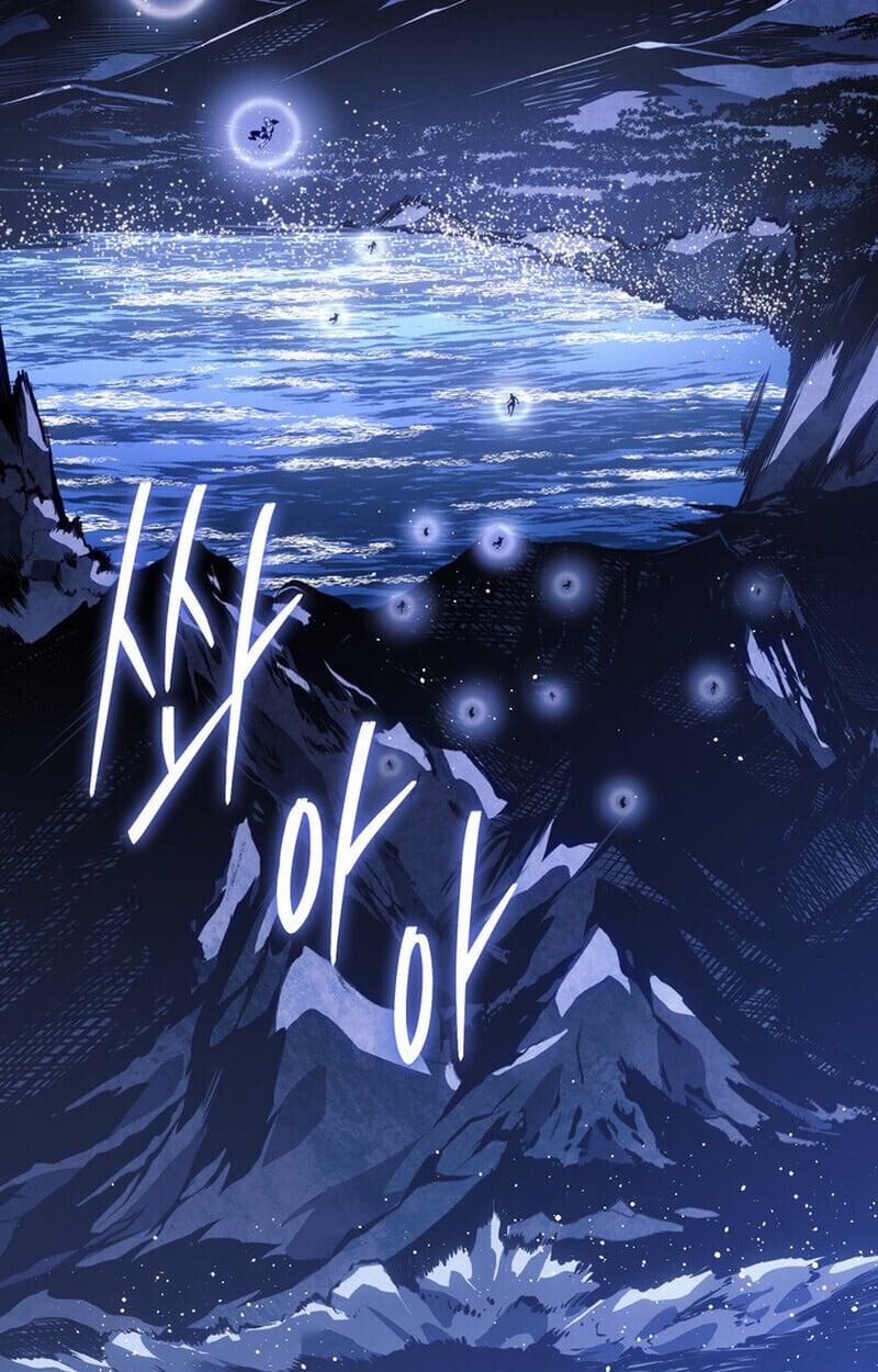 Regressing as the Reincarnated Bastard of the Sword Clan ตอนที่ 69 หน้า 168