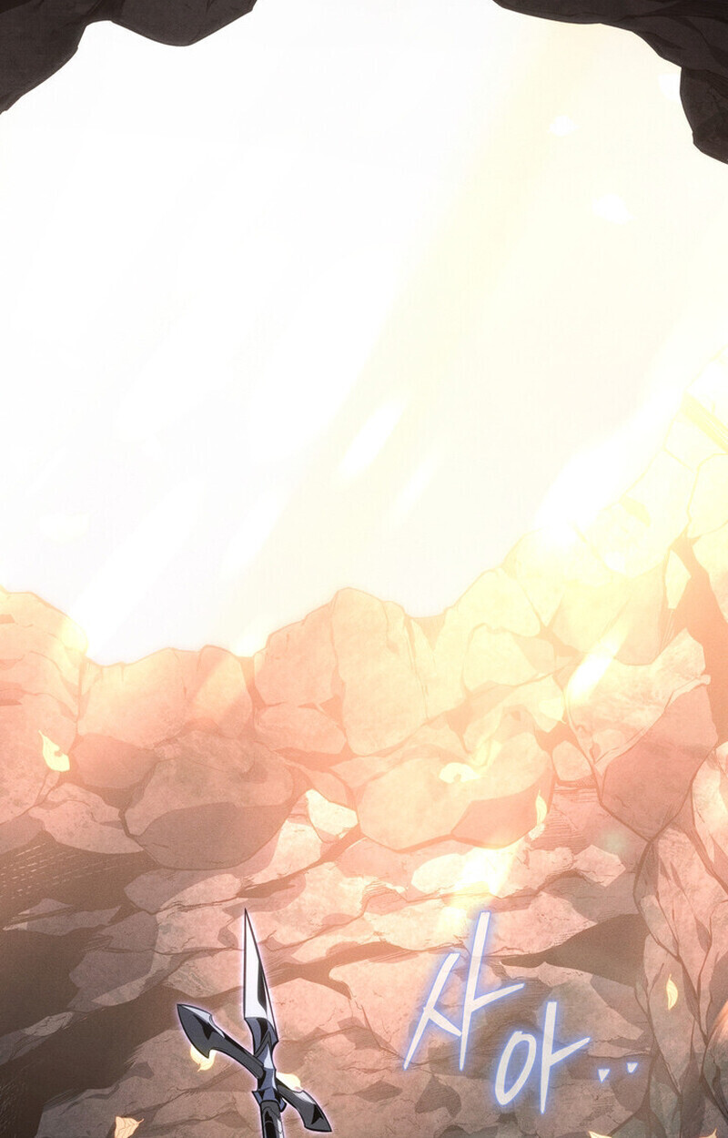 Regressing as the Reincarnated Bastard of the Sword Clan ตอนที่ 69 หน้า 28