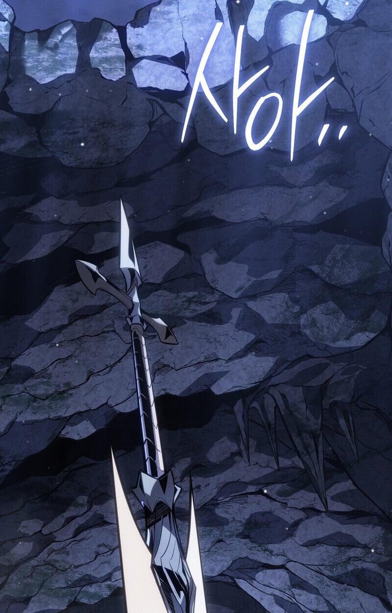 Regressing as the Reincarnated Bastard of the Sword Clan ตอนที่ 69 หน้า 53