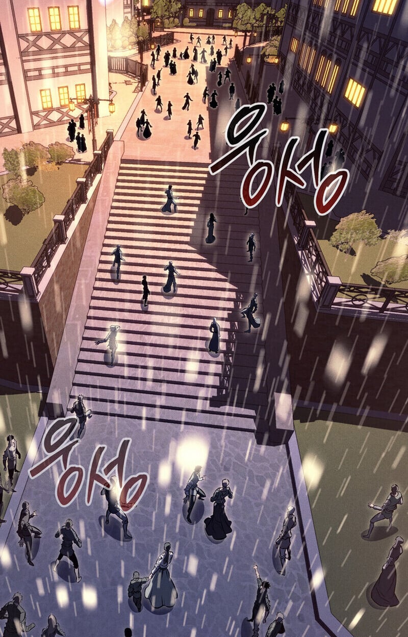 Regressing as the Reincarnated Bastard of the Sword Clan ตอนที่ 69 หน้า 7