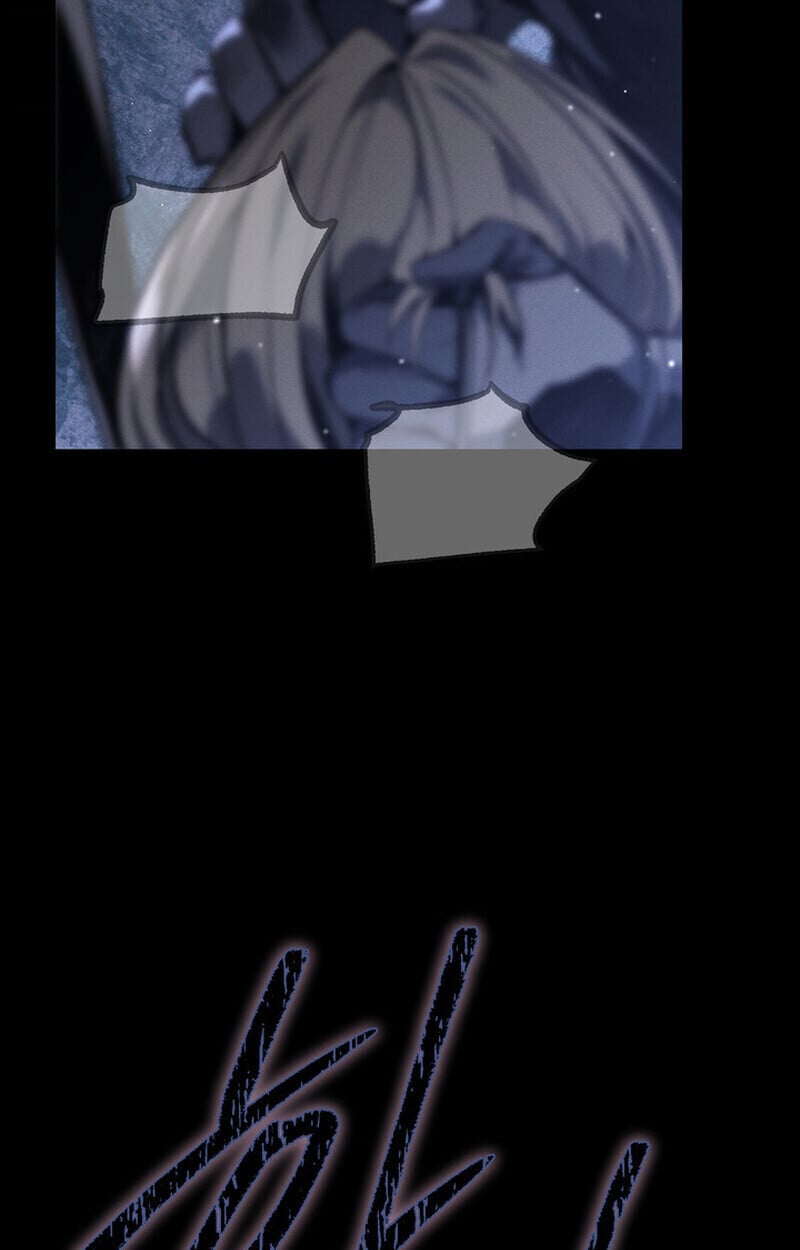 Regressing as the Reincarnated Bastard of the Sword Clan ตอนที่ 69 หน้า 73