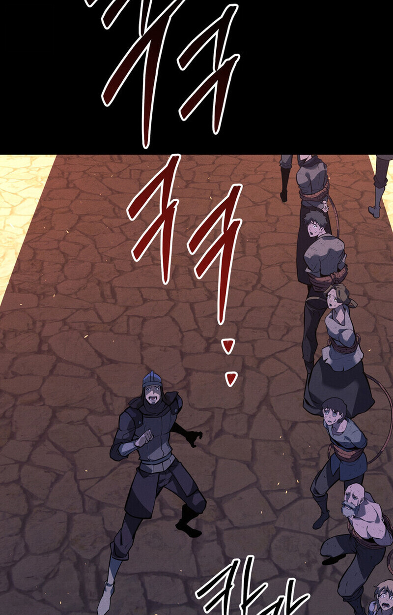 Regressing as the Reincarnated Bastard of the Sword Clan ตอนที่ 69 หน้า 83