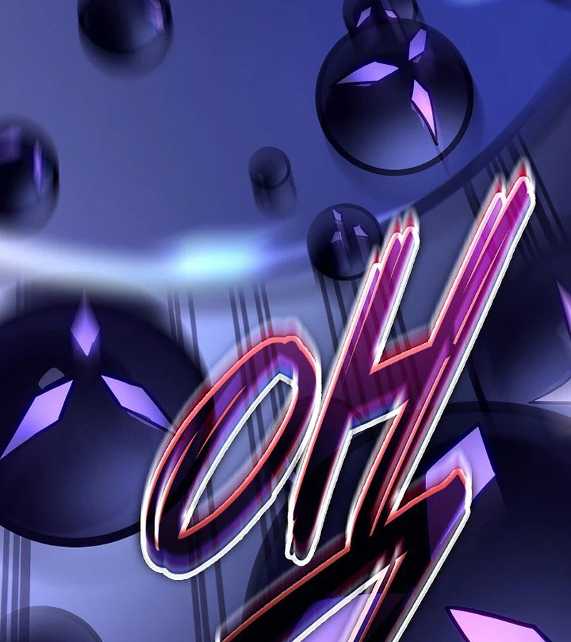 Regressing as the Reincarnated Bastard of the Sword Clan ตอนที่ 32 หน้า 112