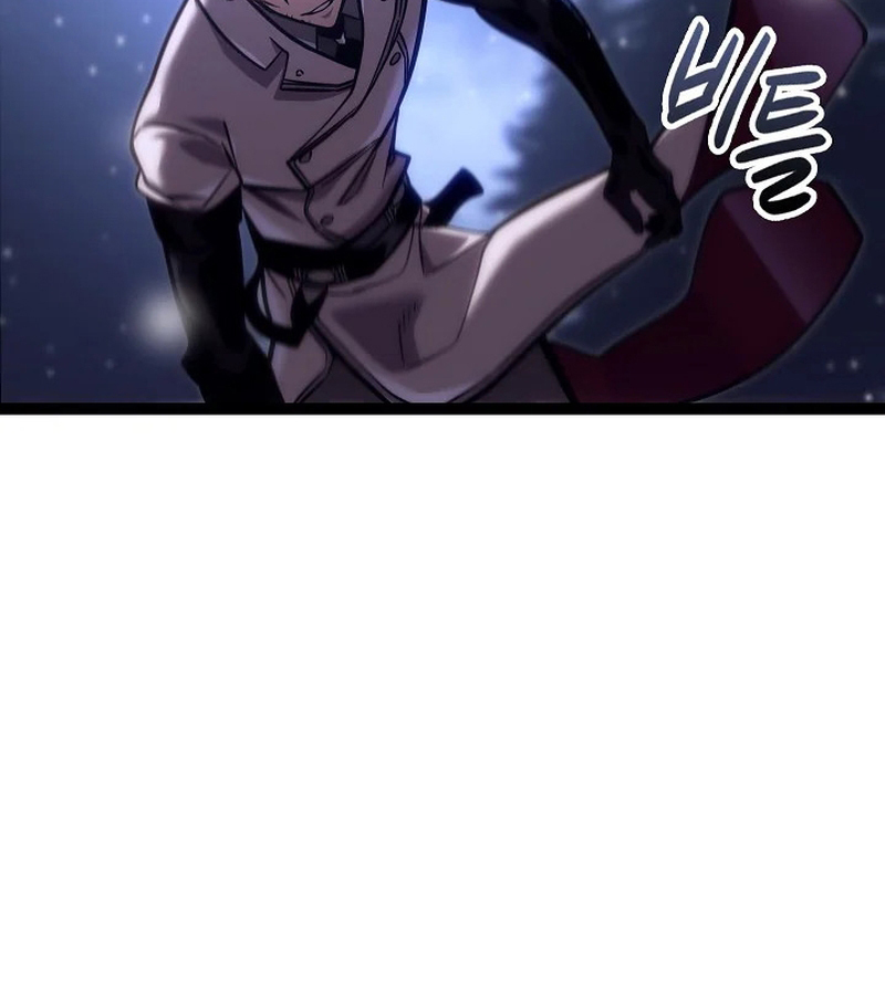 Regressing as the Reincarnated Bastard of the Sword Clan ตอนที่ 32 หน้า 143