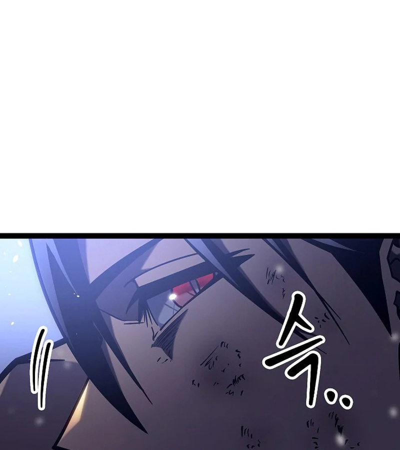 Regressing as the Reincarnated Bastard of the Sword Clan ตอนที่ 32 หน้า 150