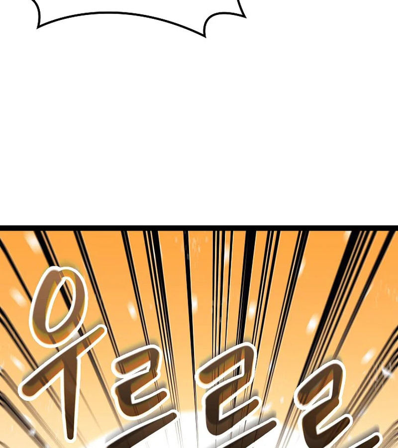 Regressing as the Reincarnated Bastard of the Sword Clan ตอนที่ 32 หน้า 158