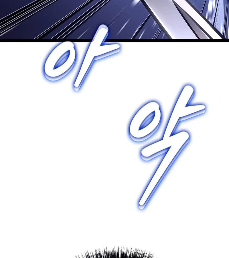 Regressing as the Reincarnated Bastard of the Sword Clan ตอนที่ 32 หน้า 37