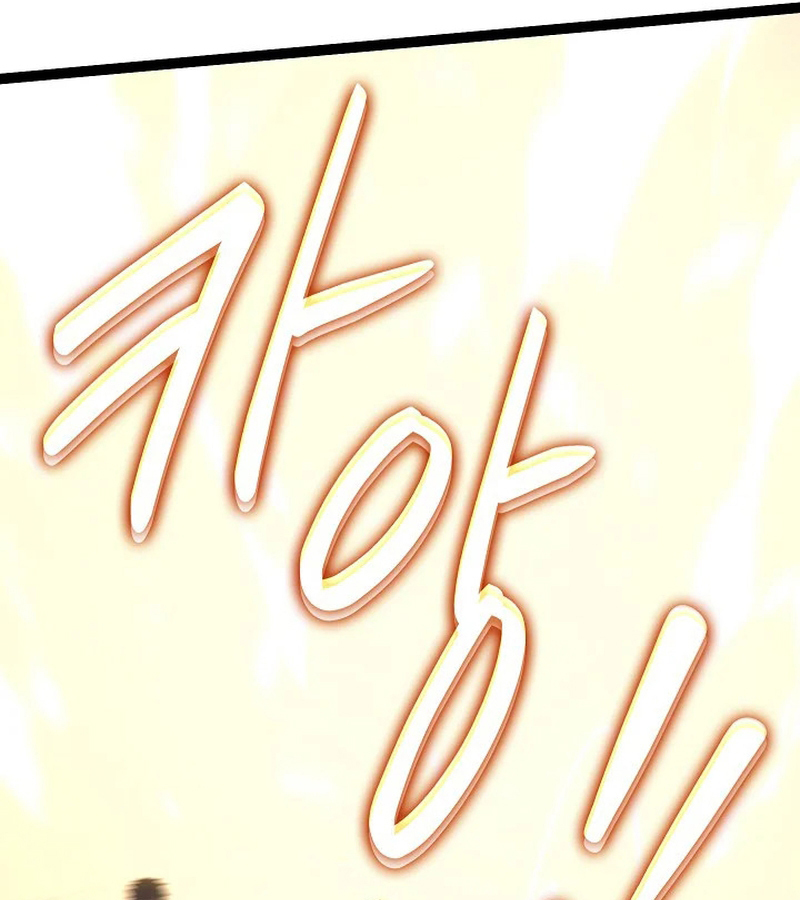 Regressing as the Reincarnated Bastard of the Sword Clan ตอนที่ 32 หน้า 44