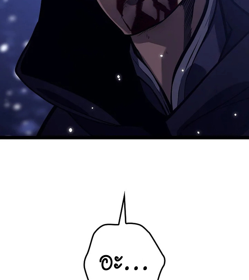 Regressing as the Reincarnated Bastard of the Sword Clan ตอนที่ 32 หน้า 7