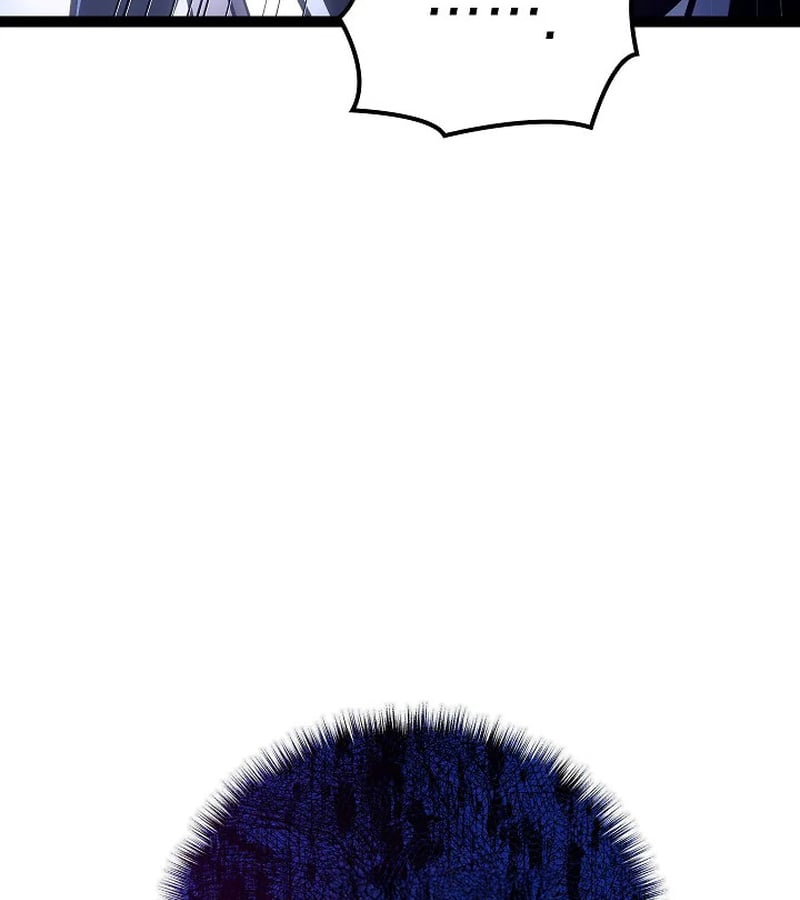 Regressing as the Reincarnated Bastard of the Sword Clan ตอนที่ 32 หน้า 76