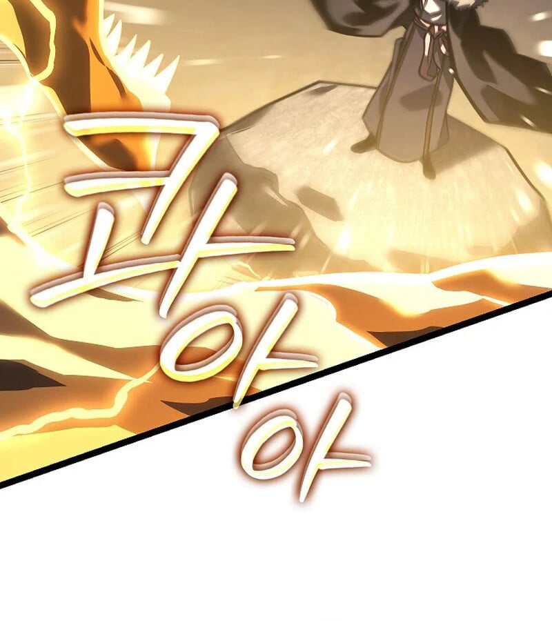 Regressing as the Reincarnated Bastard of the Sword Clan ตอนที่ 33 หน้า 146