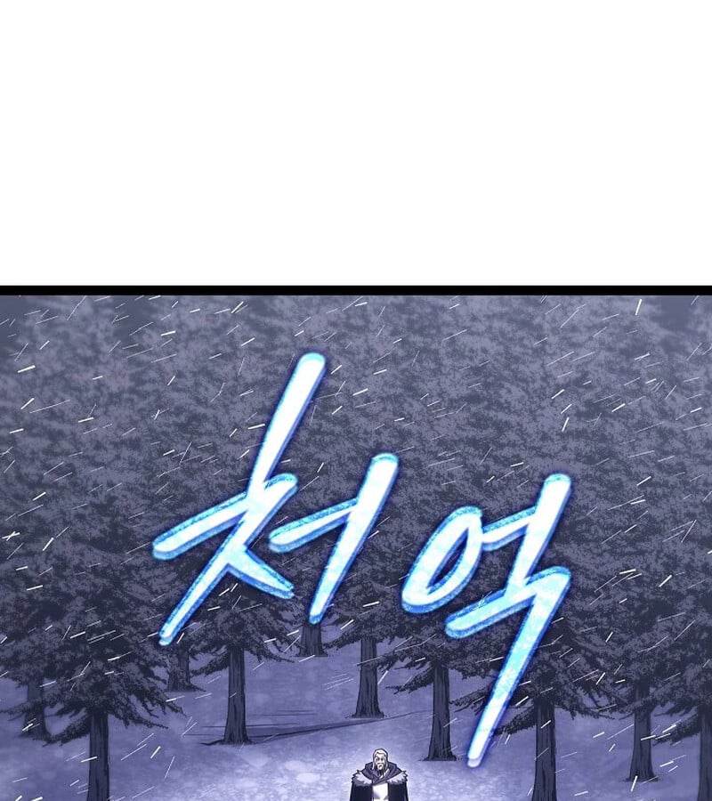 Regressing as the Reincarnated Bastard of the Sword Clan ตอนที่ 33 หน้า 188