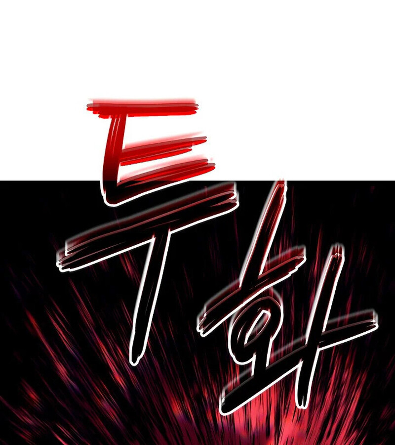 Regressing as the Reincarnated Bastard of the Sword Clan ตอนที่ 33 หน้า 193