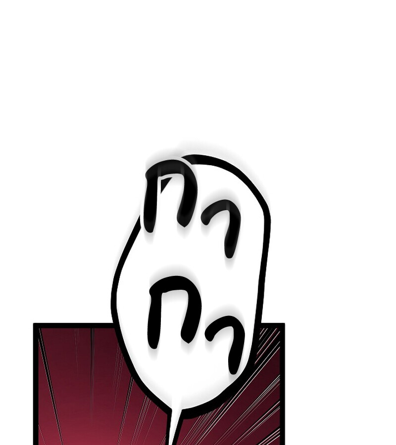 Regressing as the Reincarnated Bastard of the Sword Clan ตอนที่ 34 หน้า 144