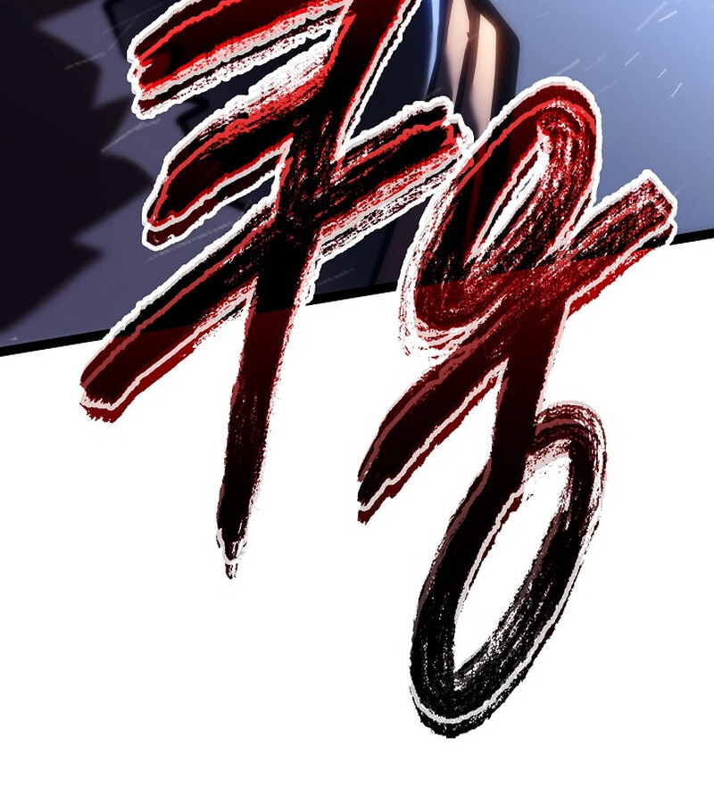 Regressing as the Reincarnated Bastard of the Sword Clan ตอนที่ 34 หน้า 165