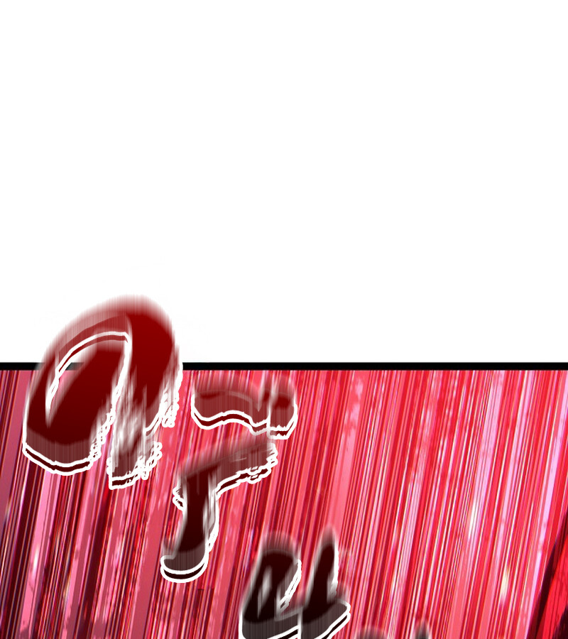 Regressing as the Reincarnated Bastard of the Sword Clan ตอนที่ 34 หน้า 26