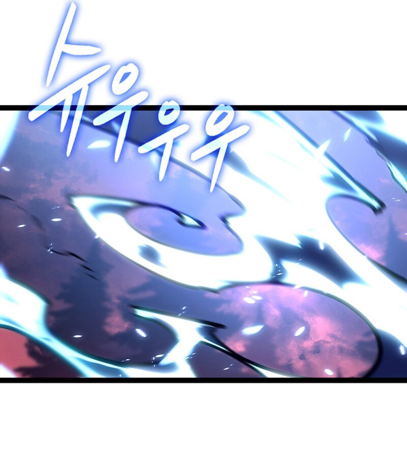 Regressing as the Reincarnated Bastard of the Sword Clan ตอนที่ 34 หน้า 56