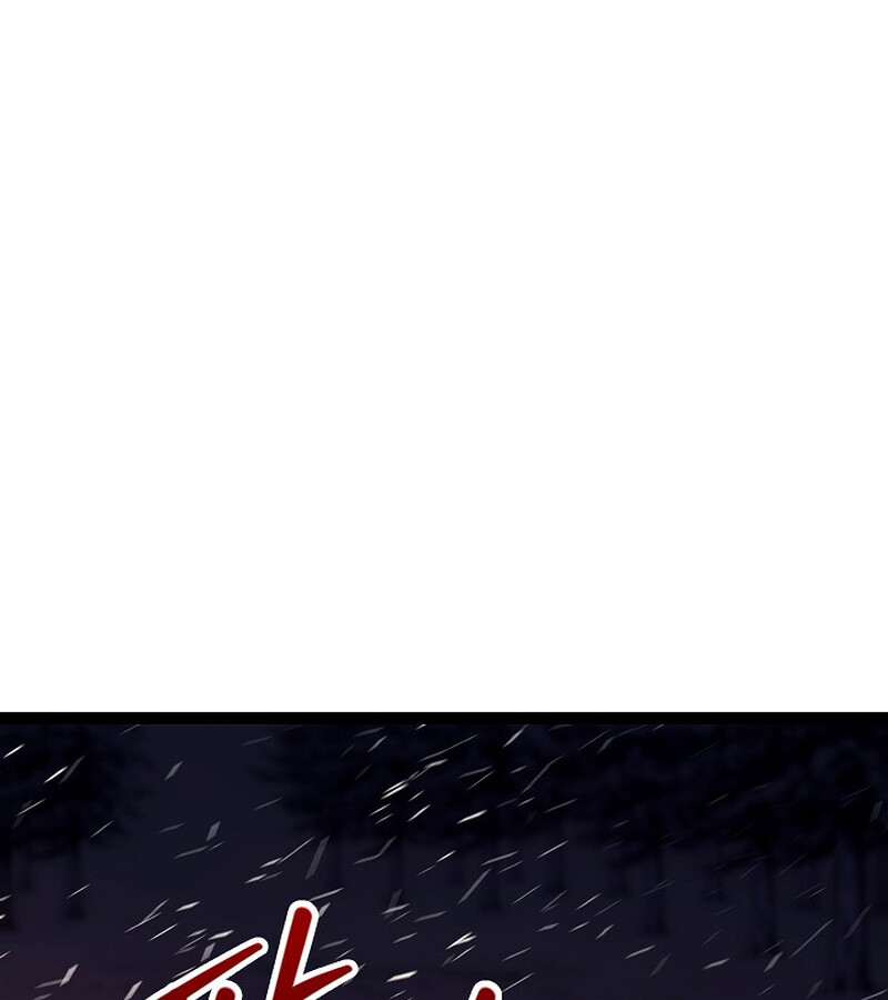 Regressing as the Reincarnated Bastard of the Sword Clan ตอนที่ 34 หน้า 73