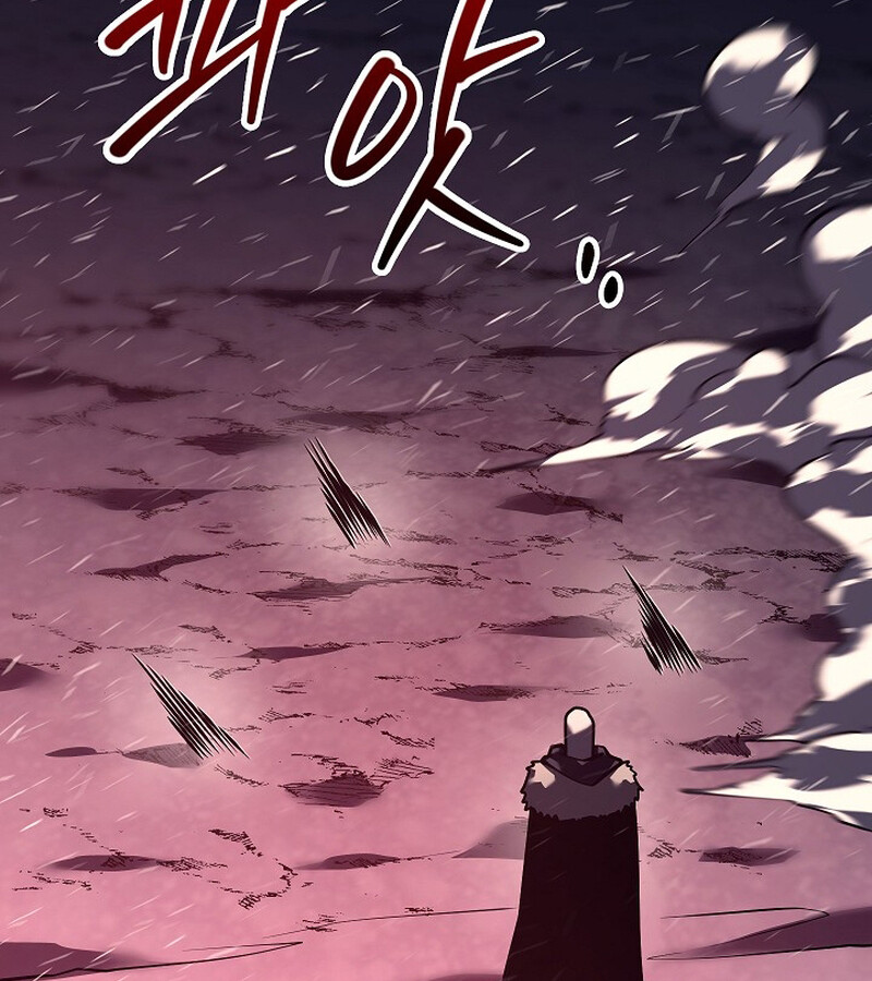 Regressing as the Reincarnated Bastard of the Sword Clan ตอนที่ 34 หน้า 74