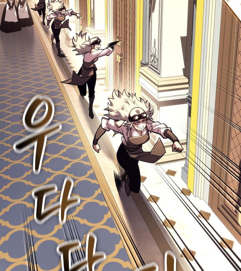 Regressing as the Reincarnated Bastard of the Sword Clan ตอนที่ 34 หน้า 85