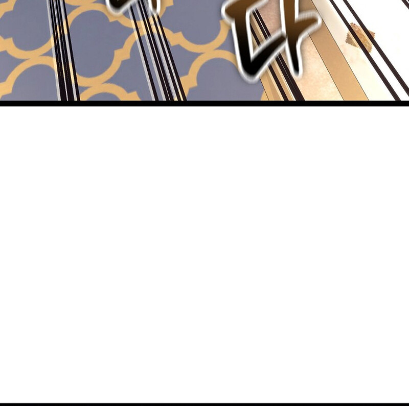 Regressing as the Reincarnated Bastard of the Sword Clan ตอนที่ 34 หน้า 86