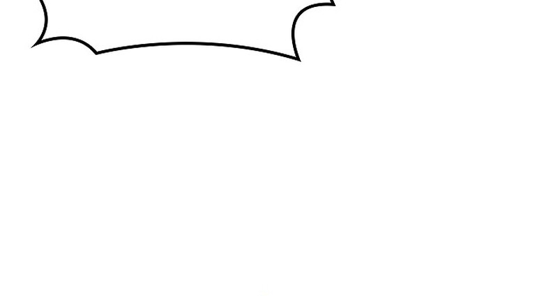 Regressing as the Reincarnated Bastard of the Sword Clan ตอนที่ 34 หน้า 97