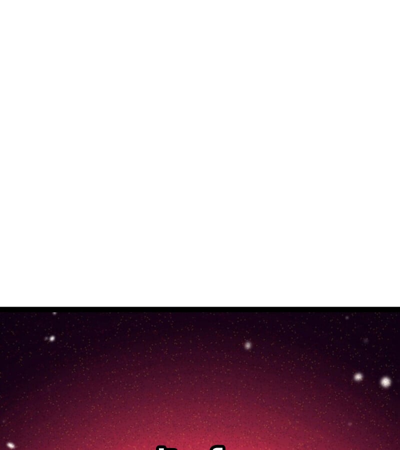 Regressing as the Reincarnated Bastard of the Sword Clan ตอนที่ 36 หน้า 105