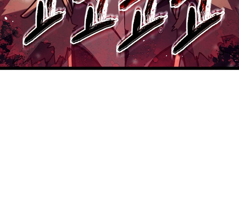 Regressing as the Reincarnated Bastard of the Sword Clan ตอนที่ 36 หน้า 200