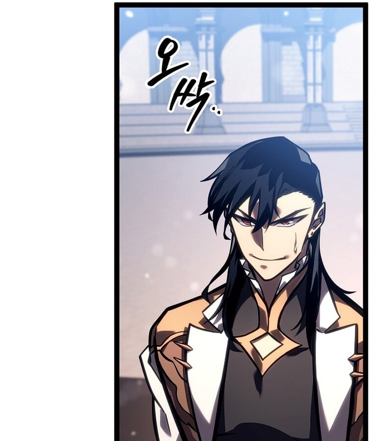 Regressing as the Reincarnated Bastard of the Sword Clan ตอนที่ 36 หน้า 201