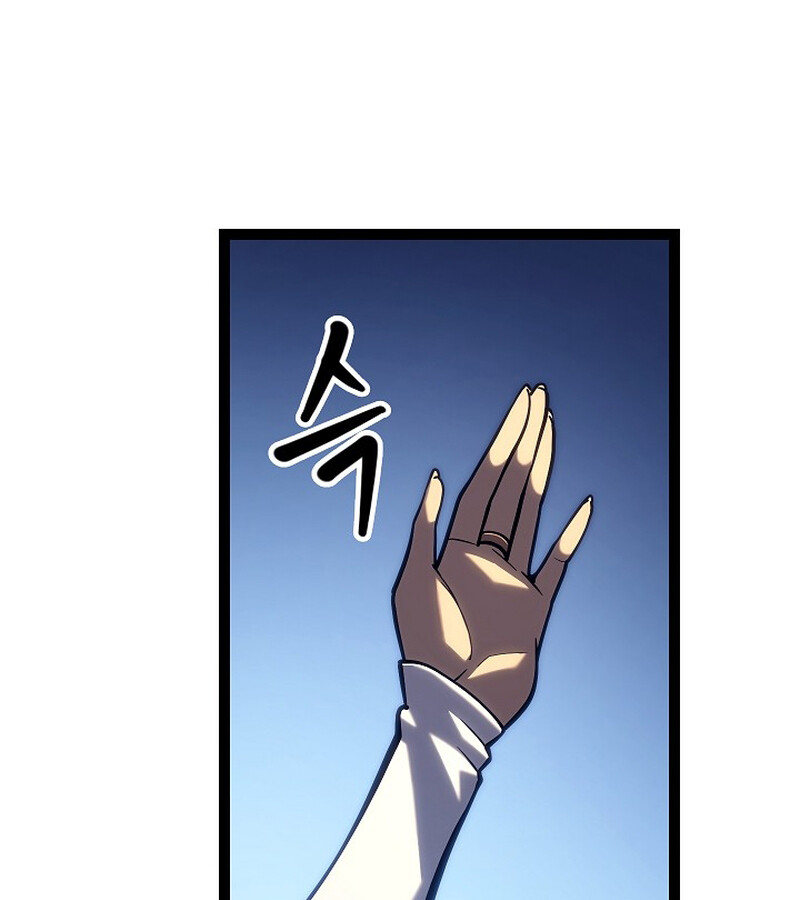 Regressing as the Reincarnated Bastard of the Sword Clan ตอนที่ 36 หน้า 72