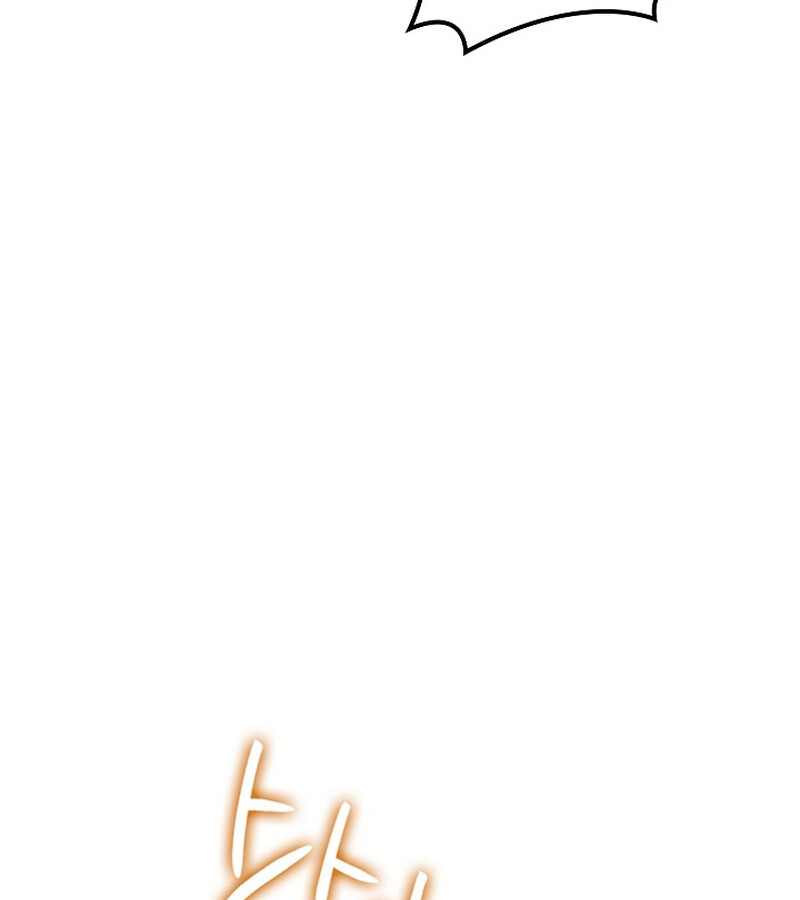 Regressing as the Reincarnated Bastard of the Sword Clan ตอนที่ 36 หน้า 91