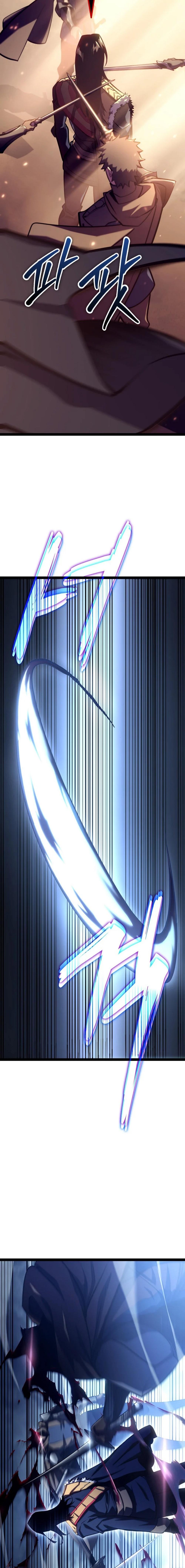 Regressing as the Reincarnated Bastard of the Sword Clan ตอนที่ 9 หน้า 4