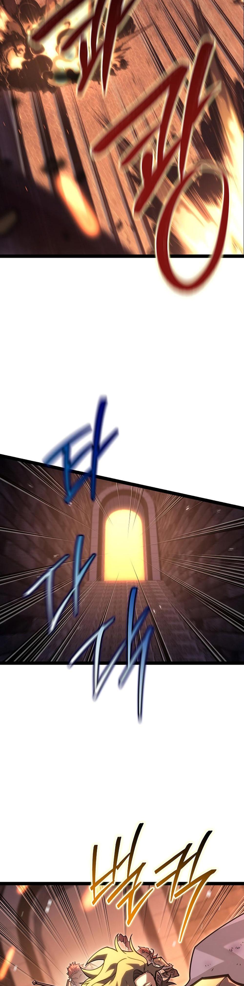 Regressing as the Reincarnated Bastard of the Sword Clan ตอนที่ 43 หน้า 10