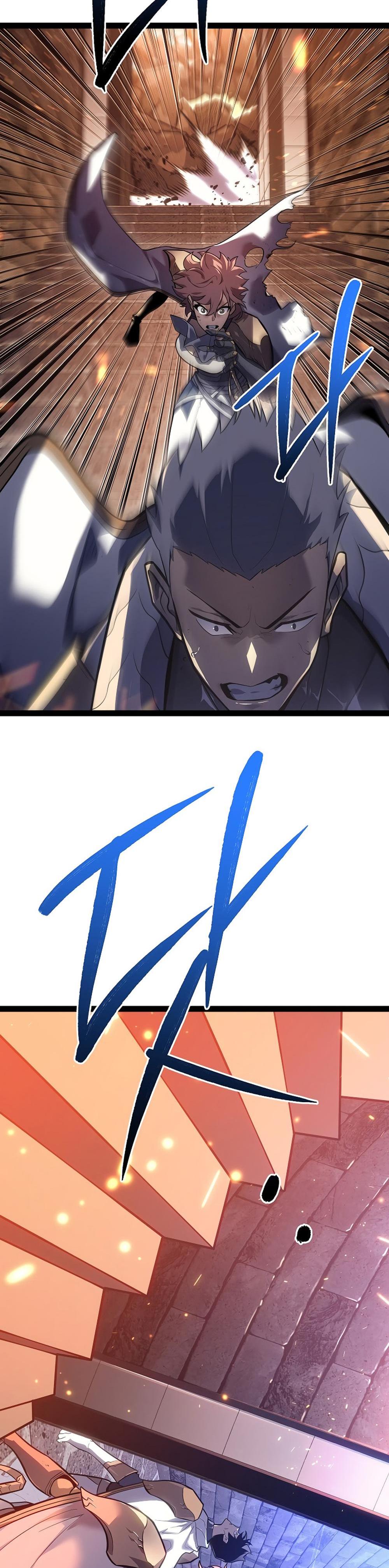 Regressing as the Reincarnated Bastard of the Sword Clan ตอนที่ 43 หน้า 29