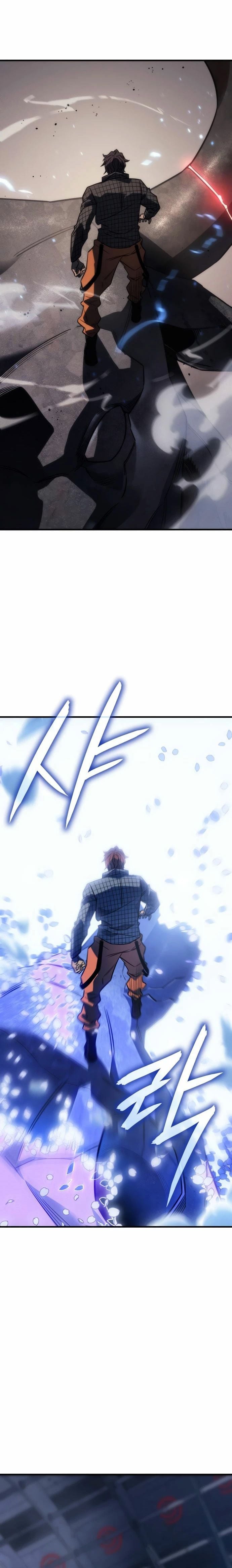 Regressing With the King’s Power เกิดใหม่พร้อมพลังแห่งราชัน ตอนที่ 43 หน้า 42