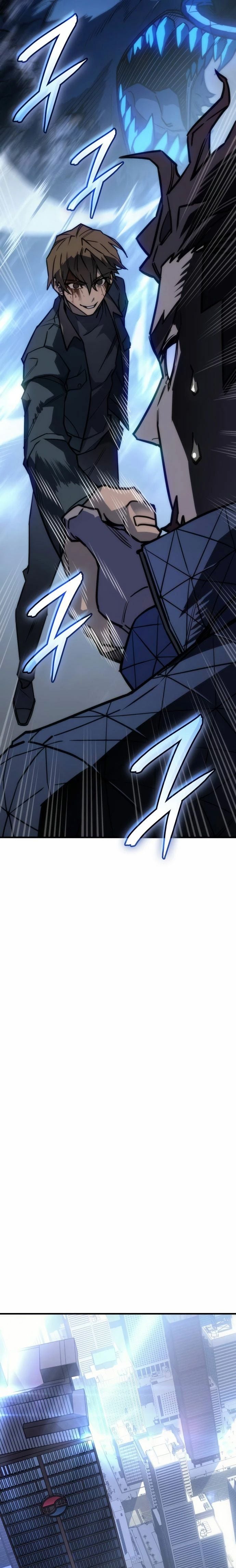 Regressing With the King’s Power เกิดใหม่พร้อมพลังแห่งราชัน ตอนที่ 43 หน้า 7