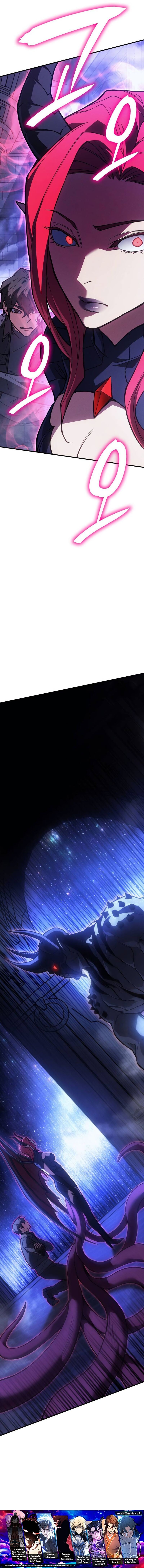 Regressing With the King’s Power เกิดใหม่พร้อมพลังแห่งราชัน ตอนที่ 90 หน้า 23