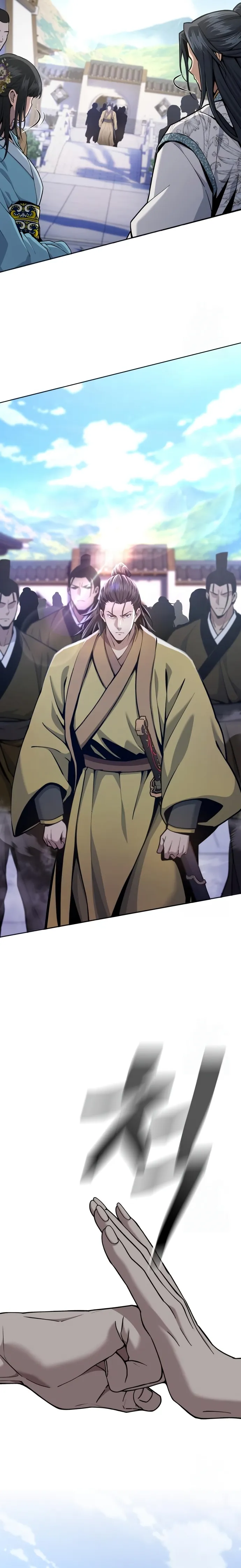 Regression of the Yong Clan Heir การกลับมาของคุณชายแห่งเทียนจง ตอนที่ 17 หน้า 31