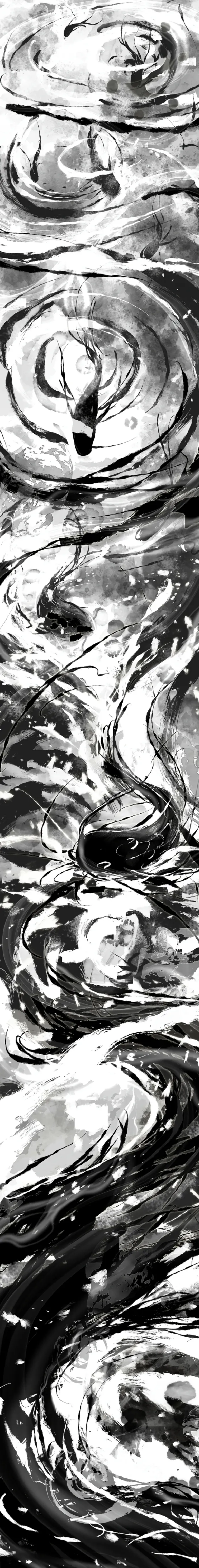 Regression of the Yong Clan Heir การกลับมาของคุณชายแห่งเทียนจง ตอนที่ 19 หน้า 29