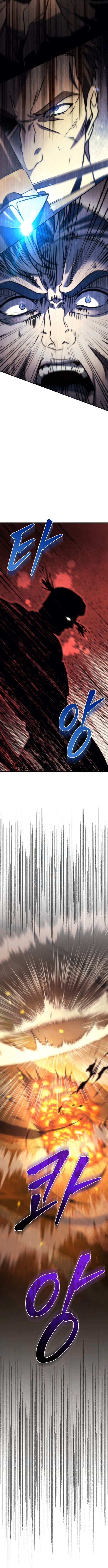 Regressor of the Fallen Family เพลิงสงครามหวนจุติ ตอนที่ 106 หน้า 20