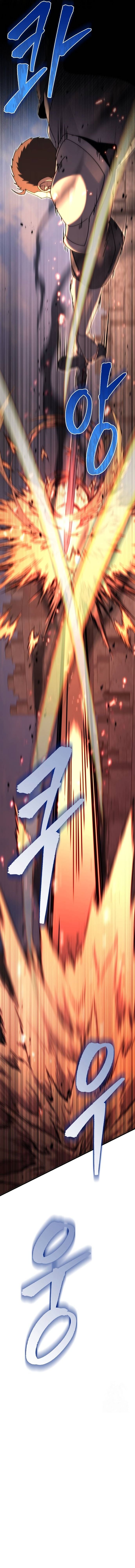 Regressor of the Fallen Family เพลิงสงครามหวนจุติ ตอนที่ 63 หน้า 9