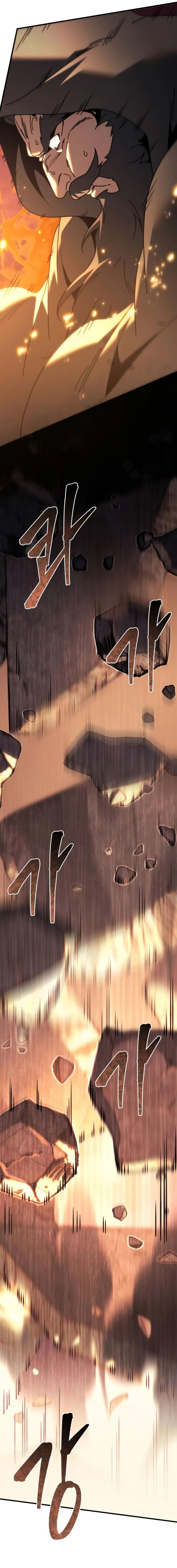 Regressor of the Fallen Family เพลิงสงครามหวนจุติ ตอนที่ 65 หน้า 20