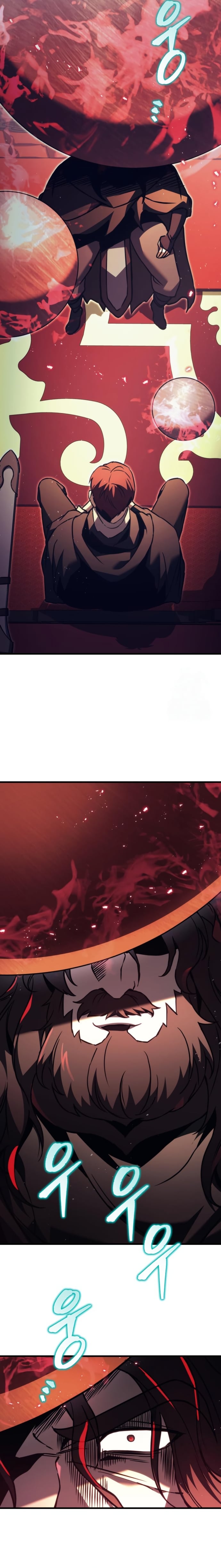 Regressor of the Fallen Family เพลิงสงครามหวนจุติ ตอนที่ 75 หน้า 43