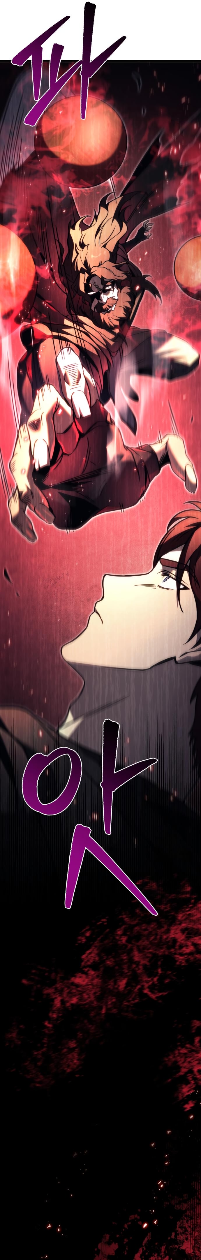 Regressor of the Fallen Family เพลิงสงครามหวนจุติ ตอนที่ 75 หน้า 44