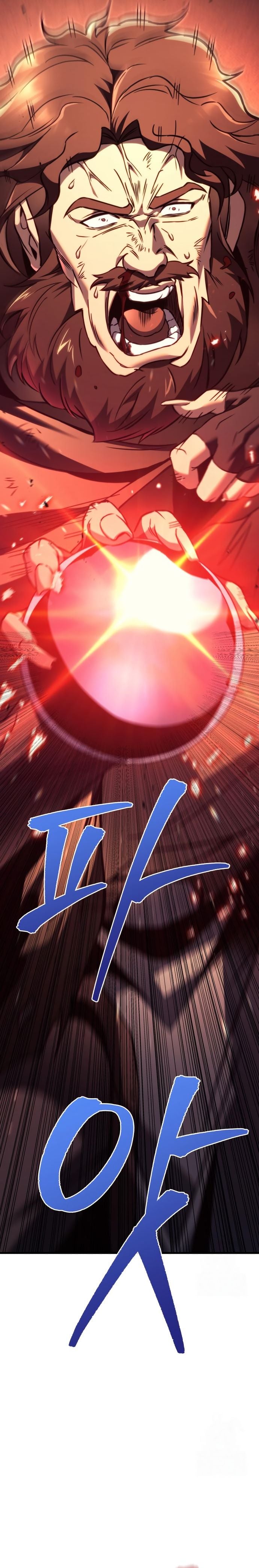 Regressor of the Fallen Family เพลิงสงครามหวนจุติ ตอนที่ 76 หน้า 15