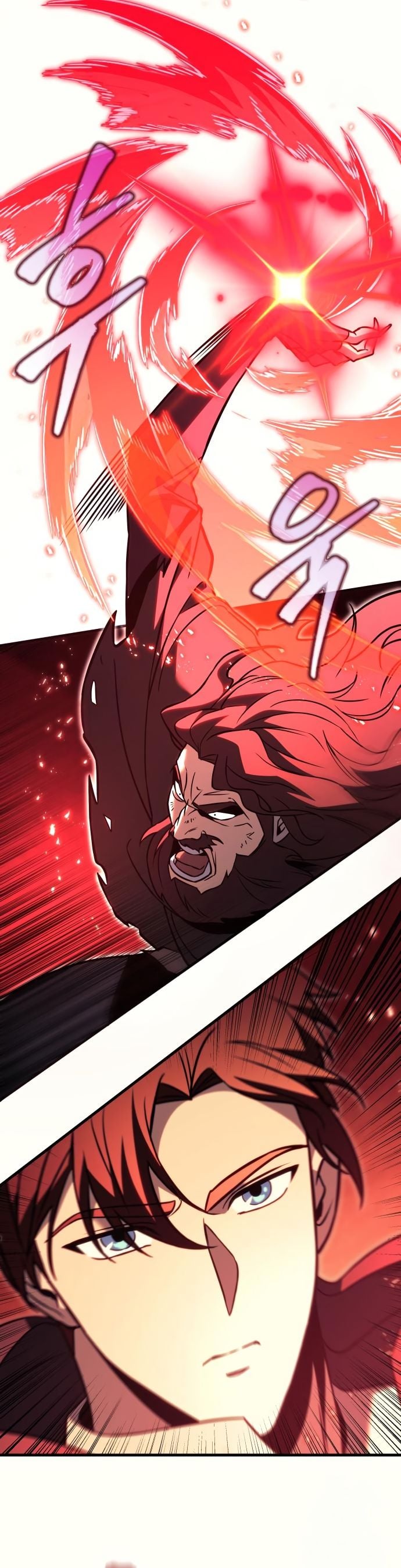 Regressor of the Fallen Family เพลิงสงครามหวนจุติ ตอนที่ 76 หน้า 32